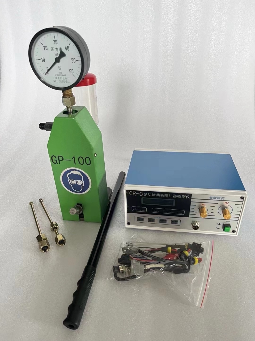 NOZZLE TESTERS